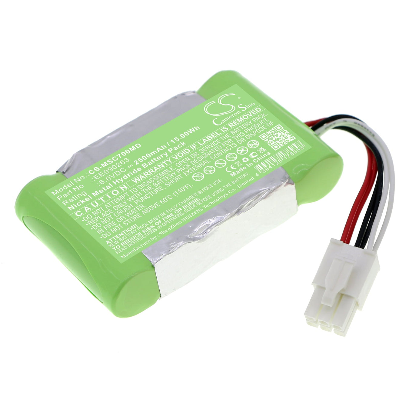 Siemens Medical Batteries