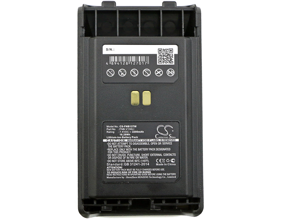 Vertex FNB-V130LI-UNI Battery Replacement (2200mAh)