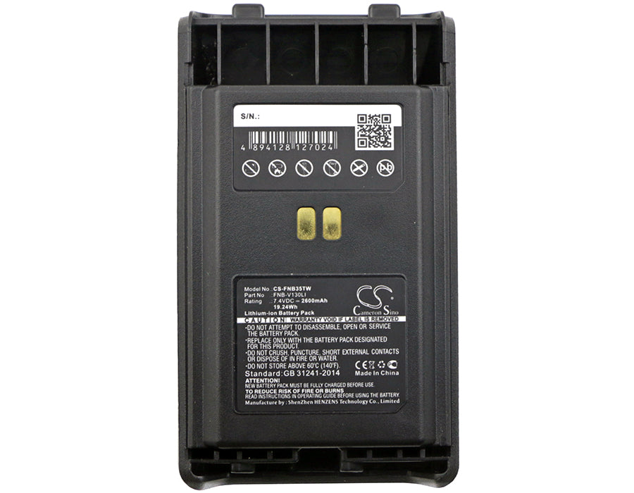 Vertex FNB-V130LI Battery Replacement (2600mAh)