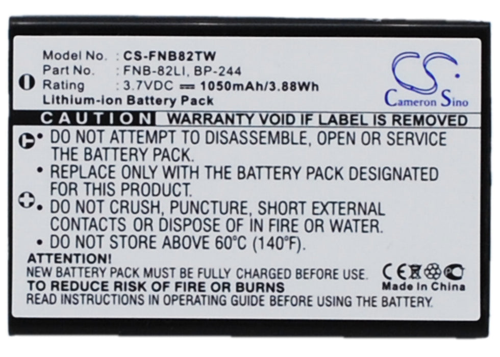 Icom BP-244 Battery Replacement for Two Way Radio - 2 Way