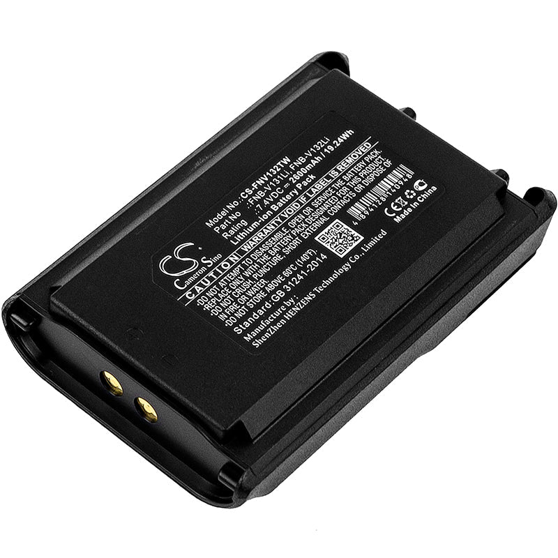 Vertex FNB-V131Li Battery Replacement (2600mAh) - Two Way Radio (2 Way)