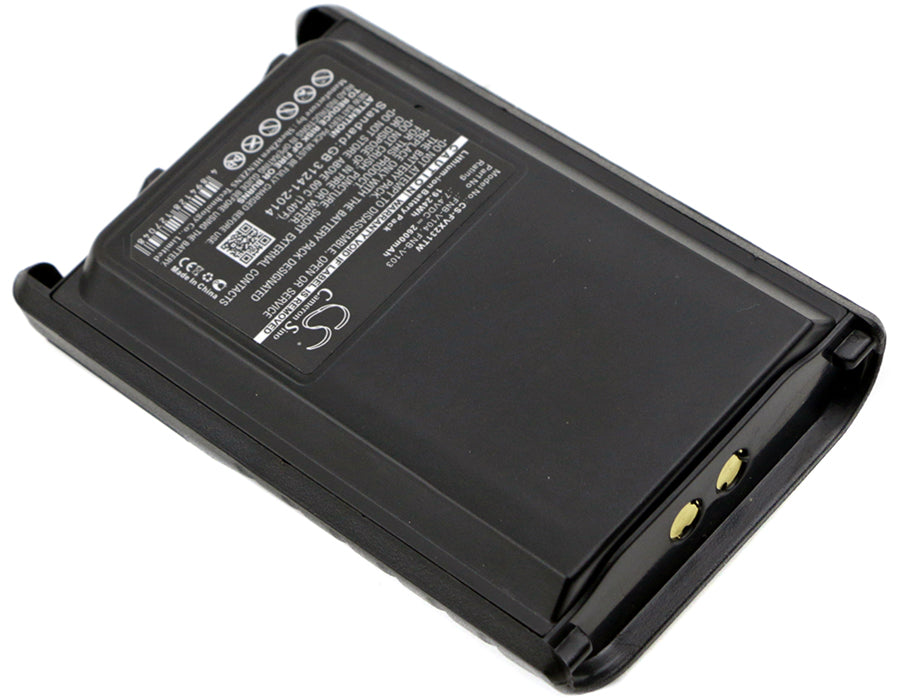 Vertex FNB-V103 Battery Replacement (2600mAh)