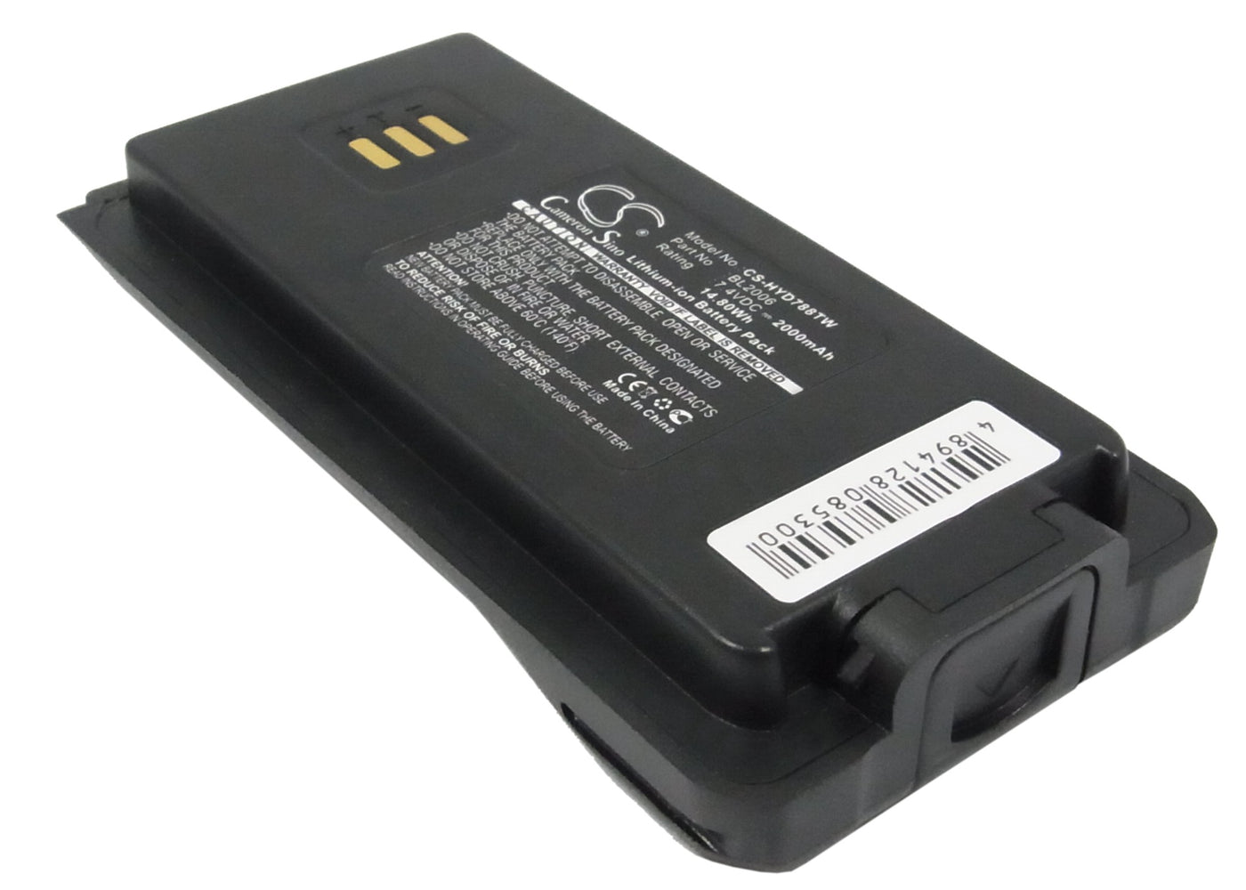 CS-HYD788TW Cameron Sino Battery