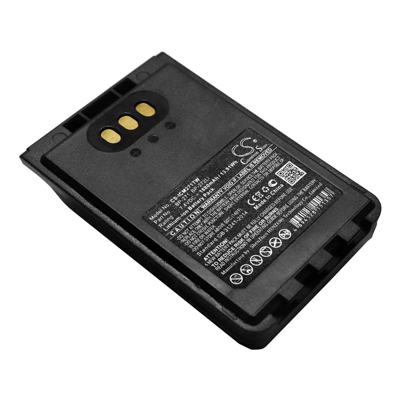Icom BP-271 Battery Replacement for Two Way Radio - 2 Way