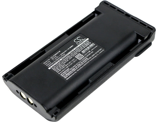 Icom BP-253 Battery for Two Way Radio - 2 Way (2200mAh)
