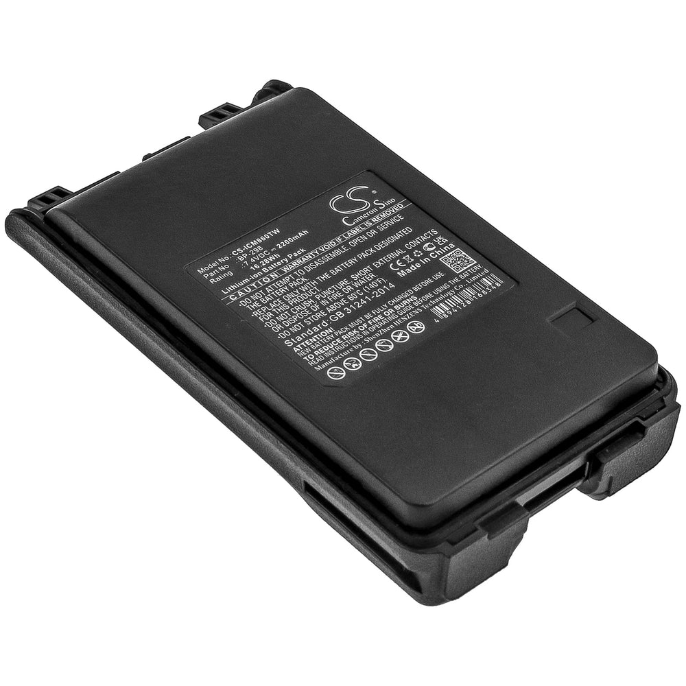 Icom BP-298 Battery Replacement for Two Way Radio - 2 Way