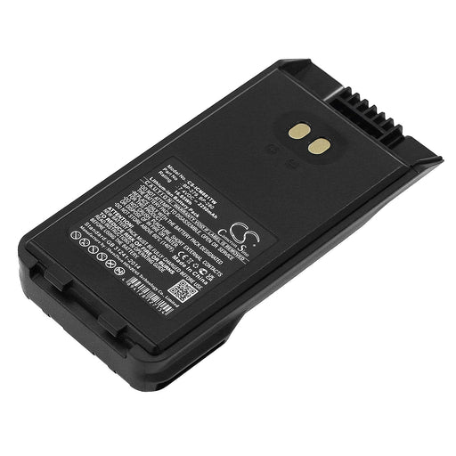 Icom BP-280 Battery for Two Way Radio - 2 Way (2250mAh)