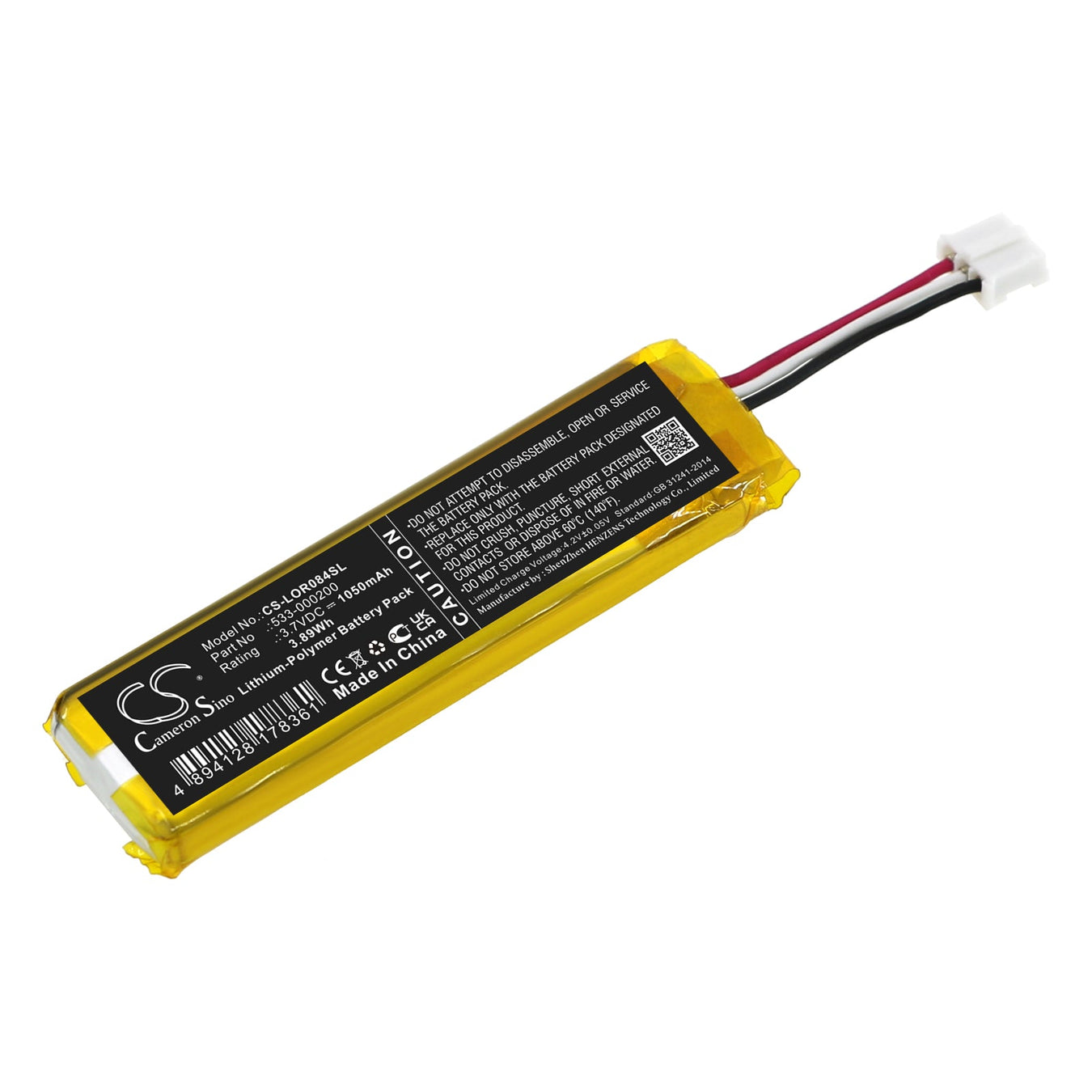 Keyboard / Mouse Batteries