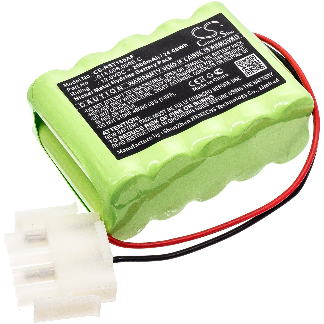 Record Automatic Door Batteries